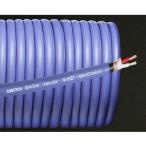 FURUTECH　FA-αS22（1M）　切り売りラインケーブル（1m単位で切り売り可能です） フルテック FAαS22