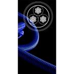 Zonotone GRANDIO PS-10(1m) электрический кабель (1m каждые продается куском возможность )zono цветный 