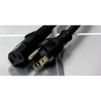 KOJO Medusa(medu-sa)KS-0/5.0m электрический кабель свет замок ..KS0