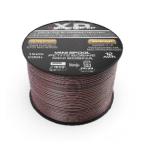 MONSTERCABLE ME-S12(1m) спикер-кабель (1m каждые продается куском возможность ) Monster Cable MES12 [2 сердцевина ]