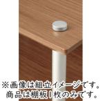 [ производитель ограниченное количество!][ наложенный платеж не возможно ]QUADRASPIRE QAVM/OK/SO(QAVM для дополнение полки доска дуб )(1 листов )k Ad la Spy a