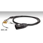 SOULNOTE RPC-1R/1.5m(RCA-XLR)fono кабель душа Note RPC1R