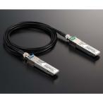 【即納！】【ポイント5倍】TOP WING　Silent Fidelity SFP（SFPモジュール2個+専用光ケーブル3mセット）　オーディオグレードSFPモジュール　【P5】
