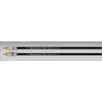 M&amp;M DESIGN SN-MA1700/5.0m пара RCA линия кабель 