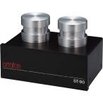 【納期情報：納期未定】ortofon　ST-90　バランス伝送対応MC昇圧トランス　オルトフォン　ST90