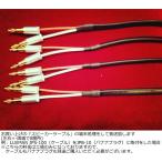 [ наложенный платеж не возможно ]. покупка сверху. [ спикер-кабель ].[ терминал ]. устанавливать оплата. ( левый правый +- обе край ., отделка 8 место ) часть материал отдельный оплата 