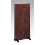 YAMAHA 調音パネル ACP-2 MB ブラウン