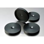 Audio Replas オーディオリプラス スパイク受けアダプター RSA-50 φ50mm用 4個1組