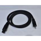 PS Audio электрический кабель XPD1.8MK2/1.8m гарантия : нет 