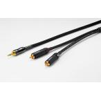[ супер PayPay праздник!12/1-16 01:59 до ]o-b3.5mini-RCA ORB Clear force mini to RCA Nova 2nd generation 3.0m это ... - 