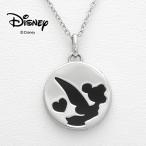 ディズニーペンダント【ティンカー・ベル】