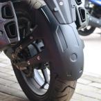 バイク用リアフェンダー ユニバーサル マッド スプラッシュ ガード ブラケットアクセサリー ブラック