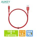 ショッピングlightning USB 充電ケーブル ライトニング iPhone対応 Lightning to タイプA 1.2m 高耐久 AUKEY オーキー Impulse Titan CB-AKL1