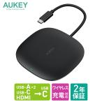 ワイヤレス充電機能included USBハブ Type-C タイプC to タイプC タイプA HDMI出力 AUKEY オーキー Unity Wireless CB-C70-BK