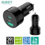 USB カーチャージャー 充電器 シガーソケット タイプA