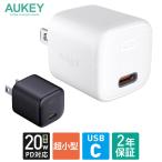 急速充電器 iPhone12・13USB タイプC  Type-C PD対応 Android 超小型 AUKEY オーキー Omnia Mini PA-B1