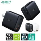 AUKEY USB充電器 TypeC タイプC 65W Omnia Mix PA-B3 ACアダプター スマホ iPhone Android ノートパソコン 急速充電 高速 TypeA タイプA オーキー