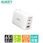 USB充電器 ACアダプター USB-C USB-A 3ポート 65W出力 3台同時充電 PD PPS QC対応 スマホ ノートPC 折りたたみ式プラグ AUKEY Omnia II Mix PA-B3T