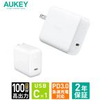 AUKEY USB充電器 TypeC タイプC Omnia 100W PA-B5 ACアダプター