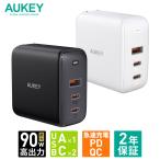 AUKEY USB充電器 typeC 3ポート 90W Omnia Mix3 PA-B6S ACアダプター iPhone Android タイプC 急速充電 USB-A 90W PD対応 急速充電 2台充電 オーキー