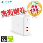 ショッピング携帯充電器 1/1 0:00-1/9 19:59 新春お年玉セール USB充電器 ACアダプター 60W高出力 急速充電 USB タイプC PD対応 ホワイト AUKEY オーキー Focus Duo PA-D5-WT