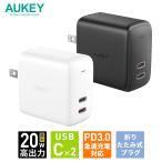 ショッピング充電器 USB充電器 ACアダプター 2ポート USB typeC USB-C タイプC 折り畳み式プラグ 40W スマホ iPhone Android タブレット 急速充電 AUKEY オーキー SwiftDuo PA-R2S