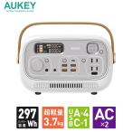 【公式店2年保証】AUKEY ポータブル電源 大容量 約300Wh PS-RE03 82500mAh PowerStudio 300 DC/AC/USB出力 キャンプ 停電 非常用電源 297wh 定格300W オーキー