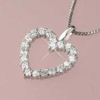 ダイヤモンド ネックレス 計0.25ct オープンハートモチーフ 4月誕生石 天然石 k10wg 10金ホワイトゴールド レディース 50代 40代 60代 30代 20代 女性用