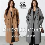  Пальто Честерфилд женский длинное пальто зима тренчкот толстый la автомобиль пальто с карманом теплый надеты .. защищающий от холода перо тканый теплоизоляция офис ходить на работу Рождество LHT