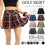  Golf юбка с карманом юбка женский Mini юбка в складку в клетку теннис юбка теннис одежда стиль LHT