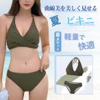  купальный костюм женский бикини body type покрытие sexy топ на бретелях верх и низ 2 позиций комплект бикини комплект ... купальный костюм симпатичный прекрасный ..LHT