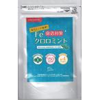 Fe черный ro мята 3 пакет запах меры supplement fe черный ro Phil body запах неприятный запах изо рта .. запах пара. запах кожа головы. запах мята .. пачка бесплатная доставка здоровье 