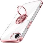 iPhone 17e / iPhone 16e для кейс прозрачный кольцо имеется покрытие прозрачный смартфон кейс металлизированный обработка мягкий чехол ударопрочный легкий тонкий подставка функция rose go Roo do