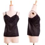 日本製レース付きキャミソールインナー