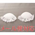  свадебное белье гонки есть . накладка невеста свадьба платье 