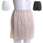  средний длина юбка-брюки pechi брюки pechi хлеб pechi пальто бок длина 40cm одноцветный атлас .. предотвращение S M L LL 2L XL черный мокка белый 