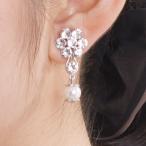 Yahoo! Yahoo!ショッピング(ヤフー ショッピング)日本製ピアス ピアス スワロフスキー使用 1513 ウェディング ブライダル 結婚式 パーティー 花嫁