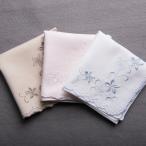 ブライダルハンカチ コーナー刺繍フルール 花嫁用 結婚式 ウェディングドレス 婦人用フォーマル