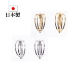 Yahoo! Yahoo!ショッピング(ヤフー ショッピング)セミラウンドイヤリング 日本製 C型 半月 半円 セミフープ ゴールド 金 銀 シルバー ロジウム ロジューム イアリング