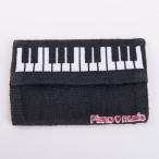  карман чехол для салфеток чехол для салфеток фортепьяно клавиатура 