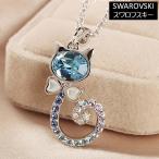 クーポンで15％OFFネックレスレ...