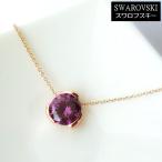 クーポンで15％OFFネックレスレ...