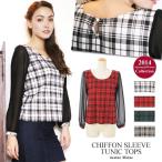 カットソーシフォンチェック柄プルオーバートップスカットソー