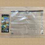  блокировка sakOPsak дезодорация задний L ( водонепроницаемый кейс / пыленепроницаемый кейс / альпинизм / дикоросы ../ медведь / медведь /IPX8)