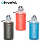 爆買WEEK限定クーポン!【ハイドラパック HydraPak】フラックス 750ml(水筒/ウォーターボトル/アウトドア/トレーニング/マイボトル)