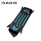 [ blue ice BLUEICE] steel средний направляющие детали пара обе пара 