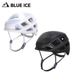  бесплатная доставка {NEW}[ blue ice BLUEICE] blast 