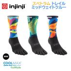 {NEW}[ in Gin jiinjinji] Spectrum Trail mid вес Crew бег tore Ran . пальцев носки носки уличный скорость .