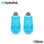 ≪UPDATE≫【ハイドラパック HydraPak】ソフトフラスク 150ml (2P) 水筒 ウォーターボトル トレーニング トレイルランニング マラソン爆買SALE！