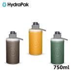 {NEW цвет }[ hyde la упаковка HydraPak] паяльный флюс 750ml фляжка вода бутылка уличный тренировка индивидуальная бутылка 